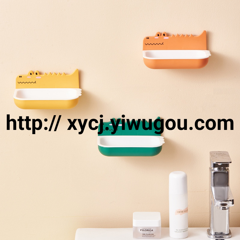 Wall-mounted soap box, small crocodile soap stand, no-drilling soap box, draining bathroom soap stand, wall-mounted soap box