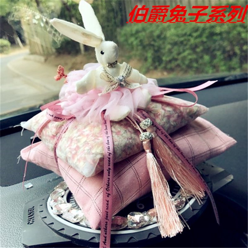 日用百货产品图