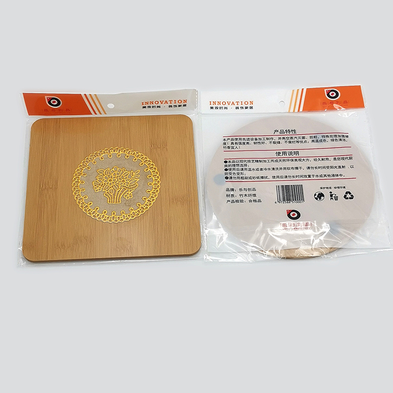 L6233 19.5 Gold-edge coasters, tea coasters, water coasters, anti-slip coasters, 2-yuan store supply Item Picture