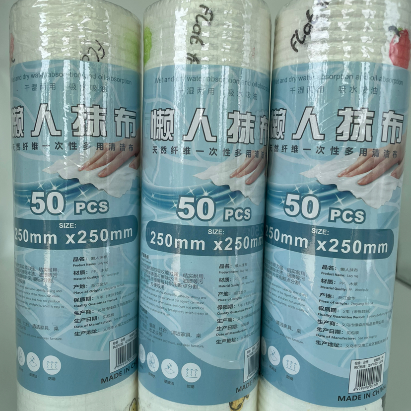 日用百货白底实物图