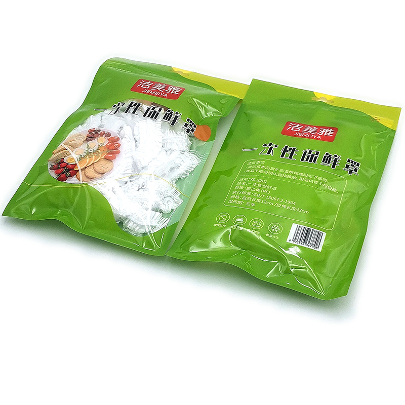 N2315 50 disposable cling film covers for household refrigerator leftover food bowl LIDS, disposable sealed and fresh-keeping bowl covers Application Scenario