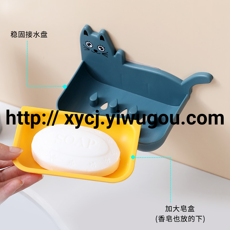 Double-layer soap box, soap rack, draining soap box without punching holes, plastic cartoon cute wall-mounted soap rack wholesale details Picture