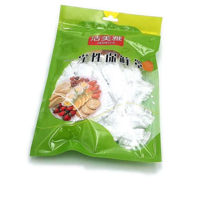 N2315 50 disposable cling film covers for household refrigerator leftover food bowl LIDS, disposable sealed and fresh-keeping bowl covers details Picture