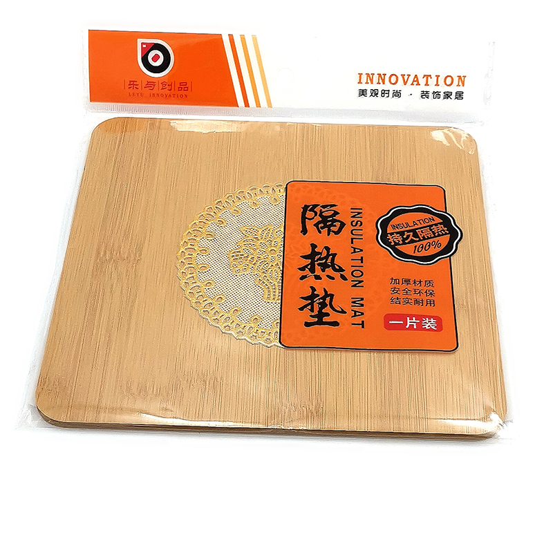 L6233 19.5 Gold-edge coasters, tea coasters, water coasters, anti-slip coasters, 2-yuan store supply Specification image