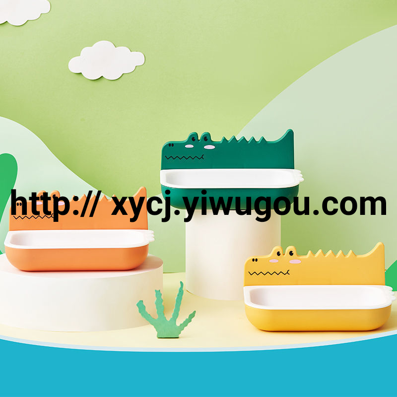 Wall-mounted soap box, small crocodile soap stand, no-drilling soap box, draining bathroom soap stand, wall-mounted soap box details Picture