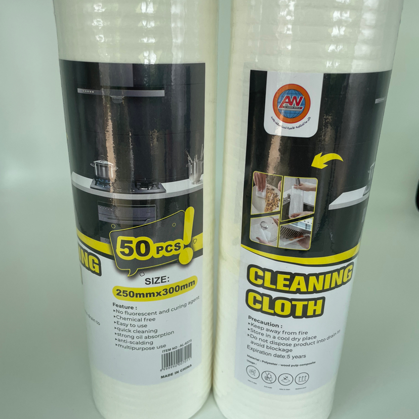 工厂店：自产自销，妈妈们喜欢用的不伤手懒人抹布，客厅厨房卧室
