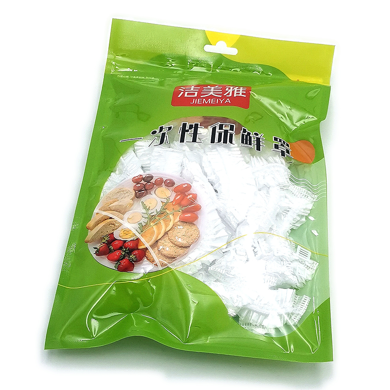 N2315 50 disposable cling film covers for household refrigerator leftover food bowl LIDS, disposable sealed and fresh-keeping bowl covers Specification image