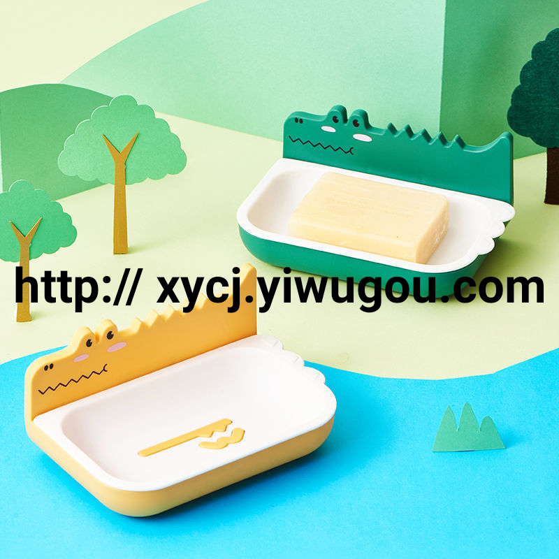 Wall-mounted soap box, small crocodile soap stand, no-drilling soap box, draining bathroom soap stand, wall-mounted soap box Specification image