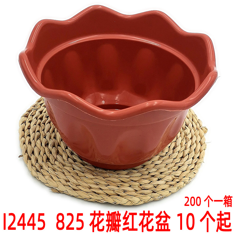 小商品配送产品图