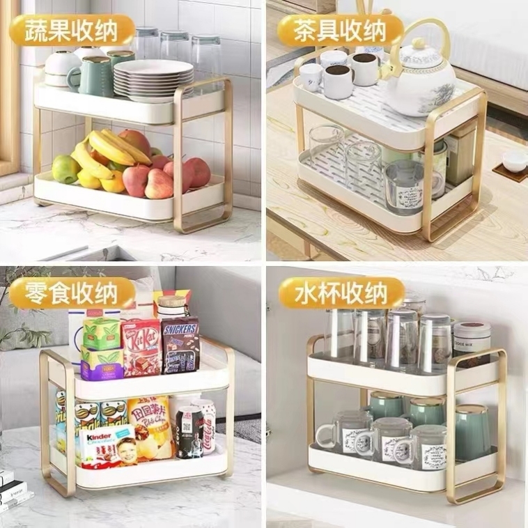 Multi-functional kitchen storage rack, water cup holder, coffee table, double-layer snack storage plate, small household draining tea tray Item Picture