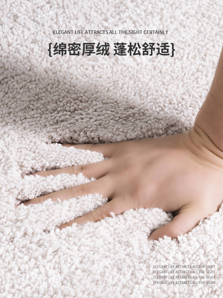 日用百货产品图