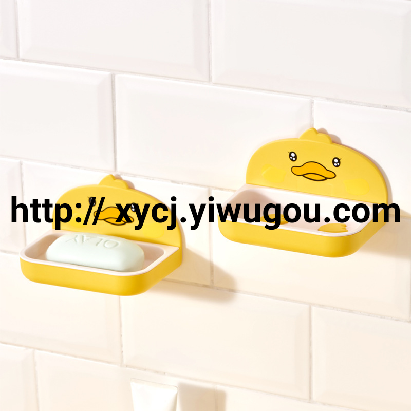 Little Yellow Duck double-layer draining soap cartoon creative household box, soap box, no need for drilling, wall-mounted bathroom rack details Picture