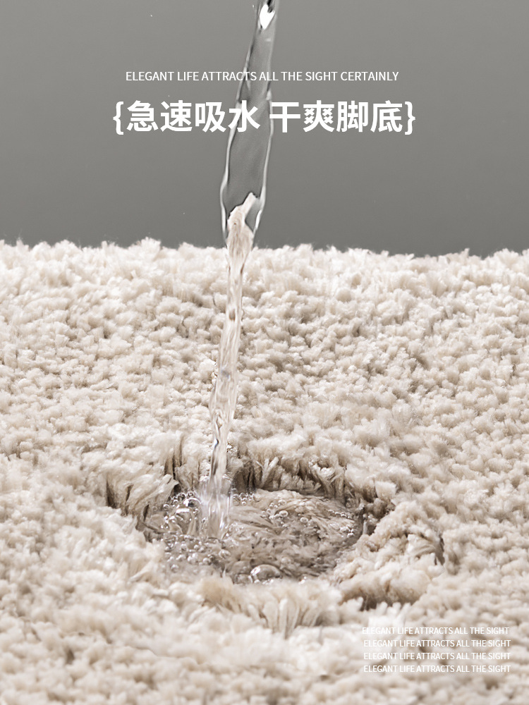 大达浴室脚垫进门加厚地垫卫生间防滑吸水垫进户门地垫卧室地毯
