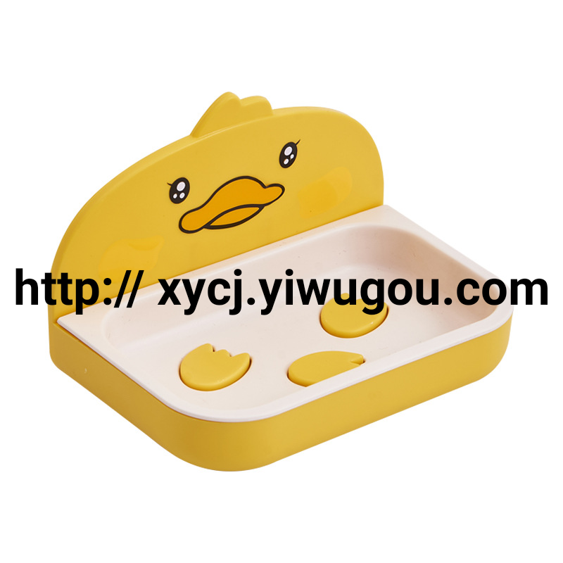 Little Yellow Duck double-layer draining soap cartoon creative household box, soap box, no need for drilling, wall-mounted bathroom rack Item Picture