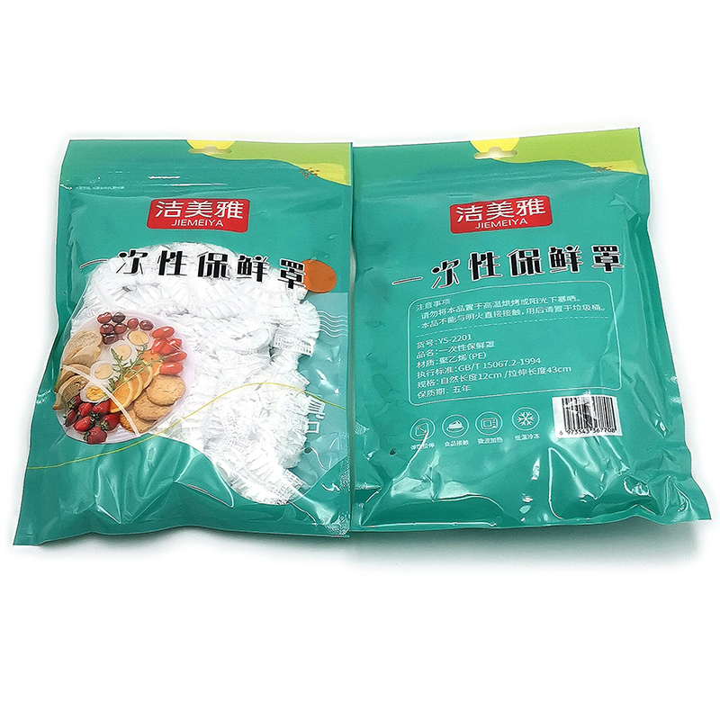 小商品配送产品图
