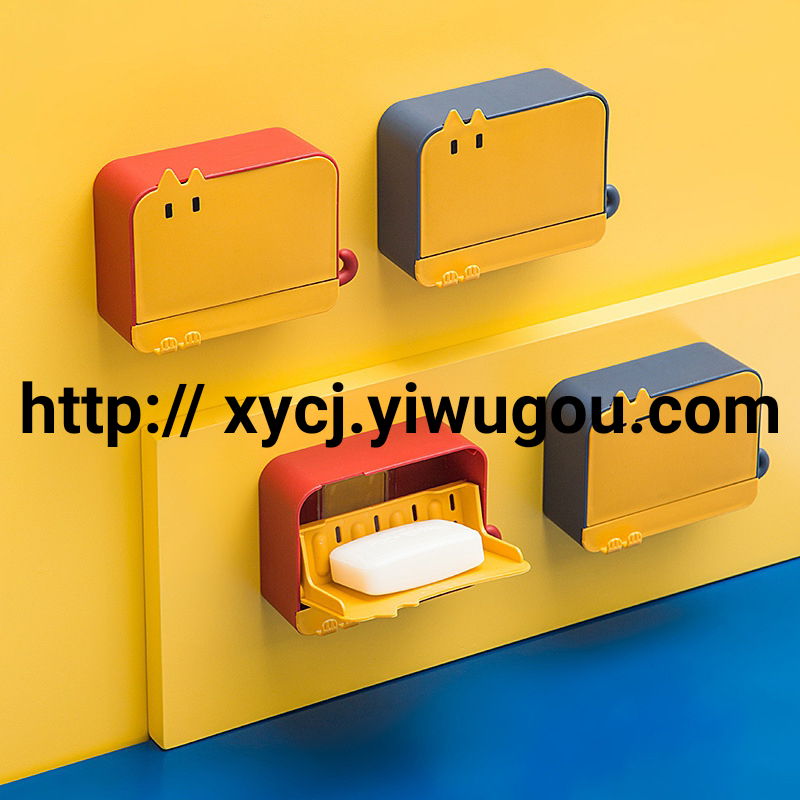 Wholesale of bathroom cartoon wall-mounted creative no-hole flip-top soap boxes and household sealed water-draining soap storage racks details Picture