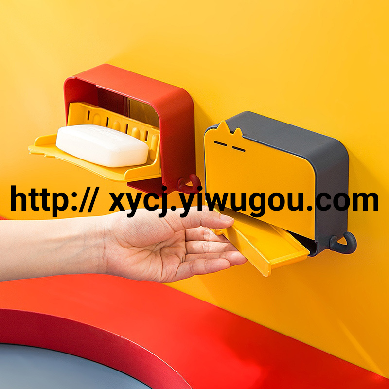 Wholesale of bathroom cartoon wall-mounted creative no-hole flip-top soap boxes and household sealed water-draining soap storage racks