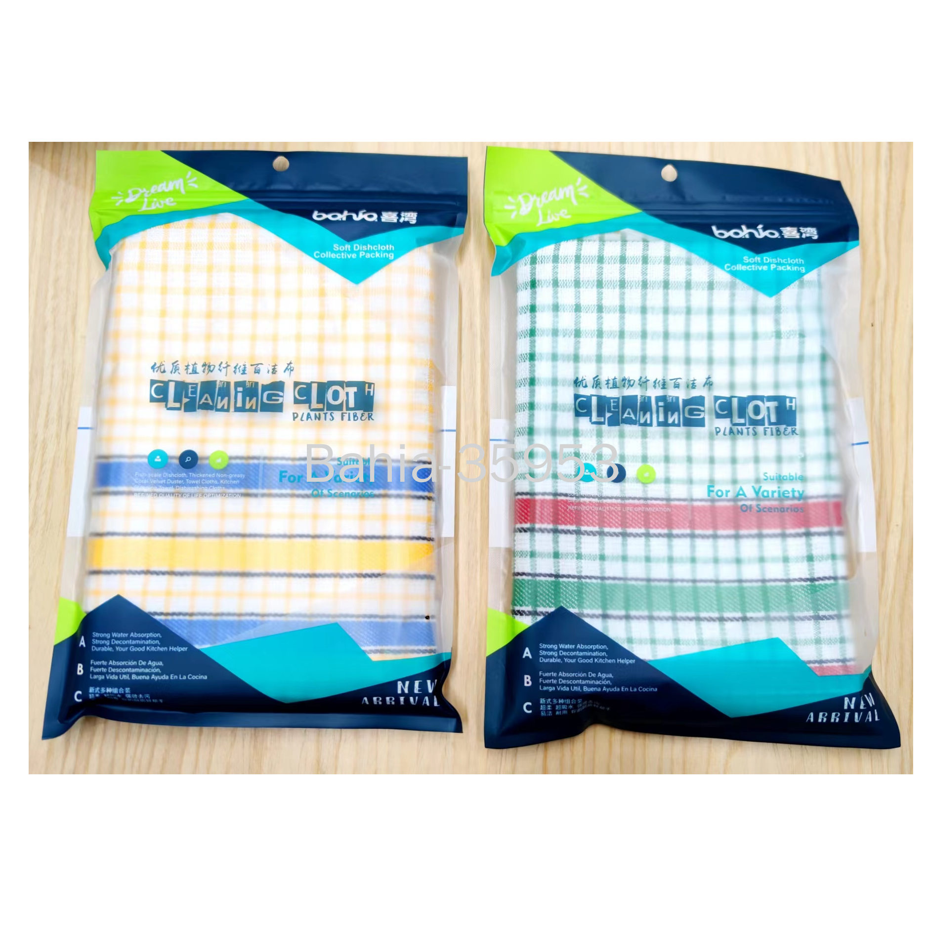 Cross-border e-commerce best-selling classic polyester-cotton checkered absorbent towels, napkins, tea towels, placemats and kitchen cloths