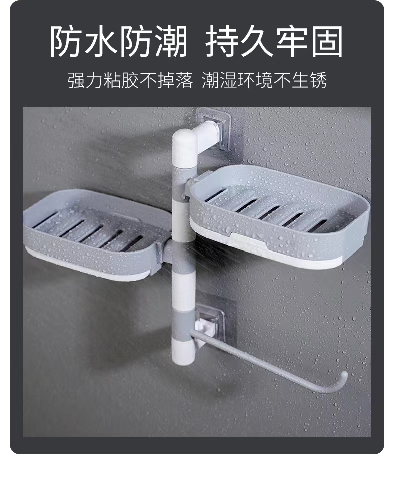 New best-selling rotating soap box Application Scenario