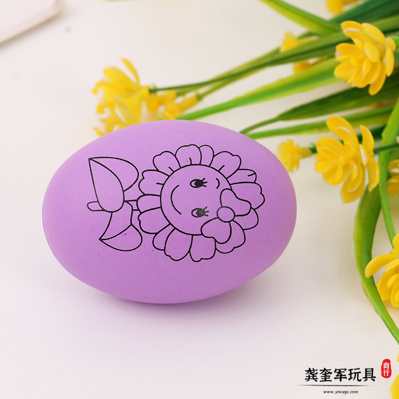 玩具/彩蛋/DIY彩蛋白底实物图