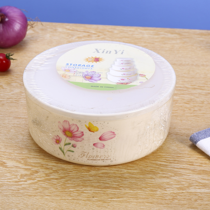 [Factory Direct Sale] High-quality and reasonable gift set of three-piece round microwave food preservation box Item Picture
