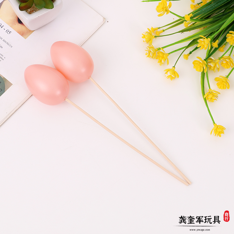 玩具/彩蛋/塑料蛋白底实物图