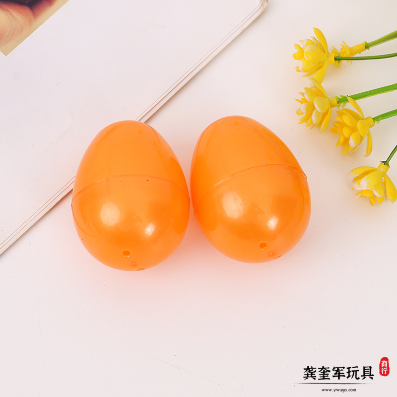 玩具/塑料蛋/彩绘蛋白底实物图