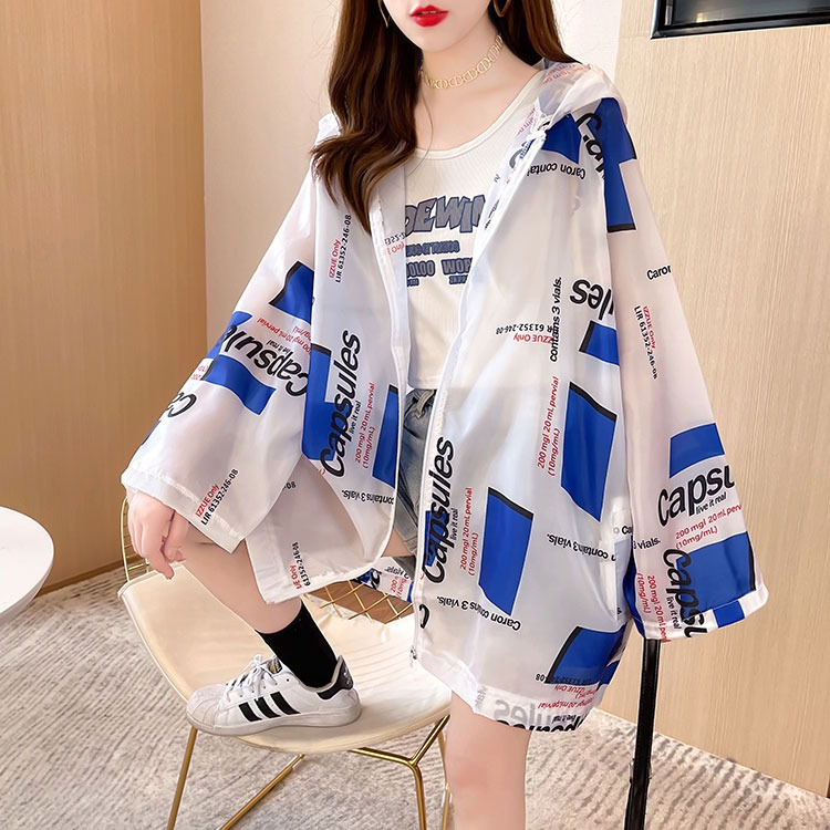 Loose hooded sun-protective cardigan with zipper jacket for women, a new Korean-style long-sleeved top with a thin summer design Specification image