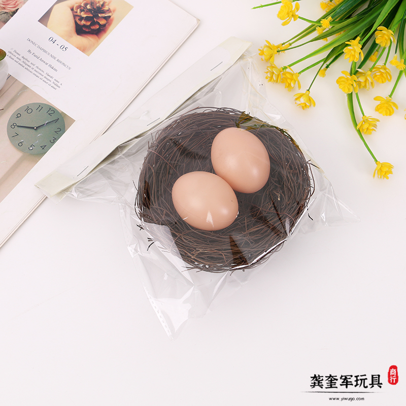 玩具/仿真蛋/复活节鸟窝产品图