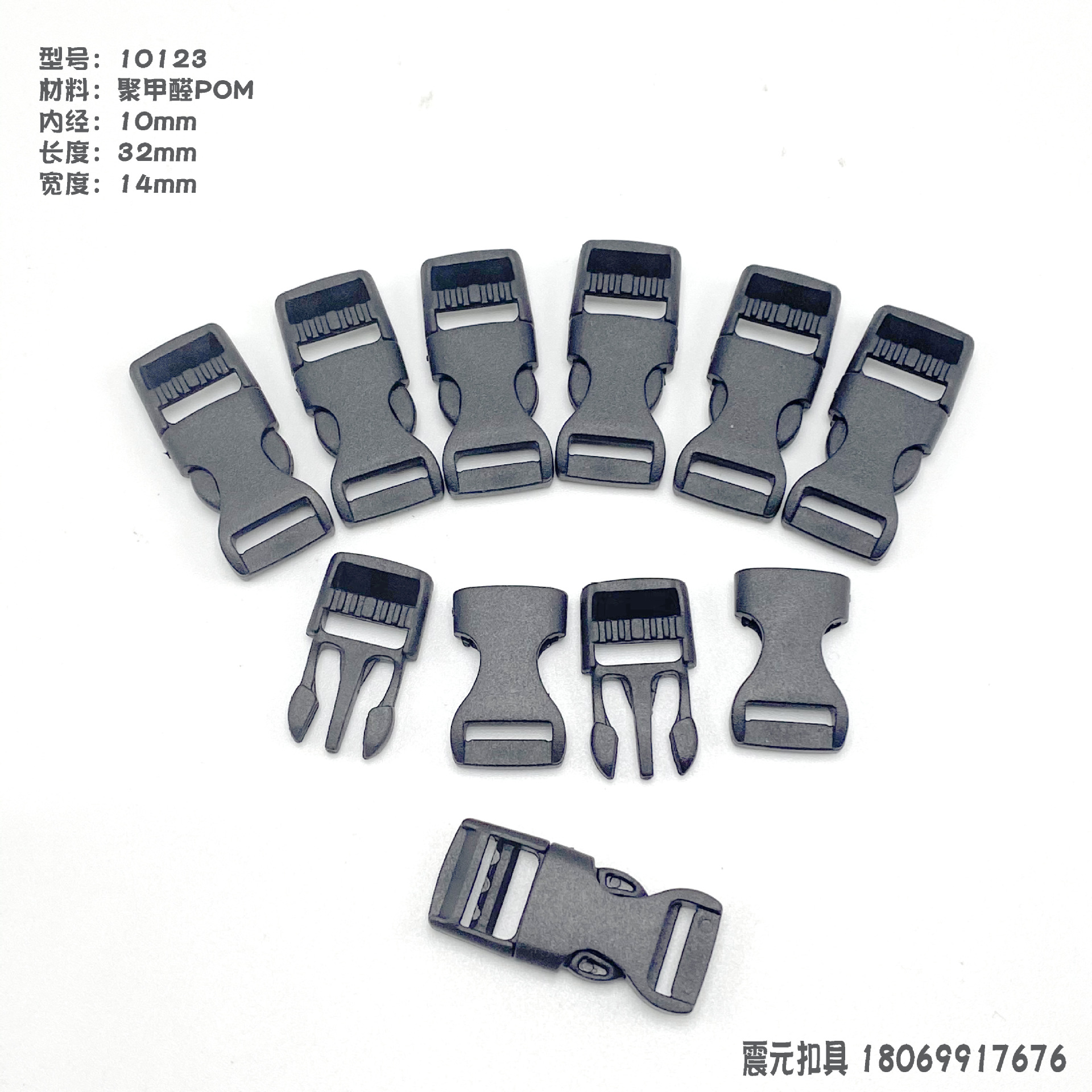 POM pull-tab polyoxymethylene adjustable snap fasteners of 1.0-2.5cm are available in stock for luggage accessories and plastic sockets for backpacks