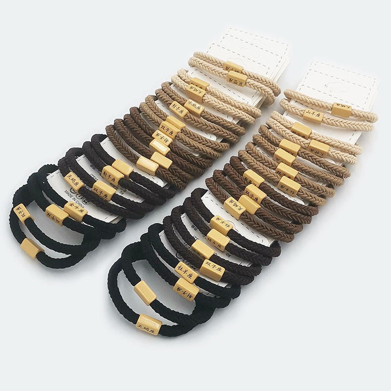 Two hair bands, hair accessories, hair ties, hair bands, hair rings and hair belts for the A2911 constellation are available at a 2-yuan store in Yiwu details Picture