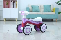 Children's tricycle scooters