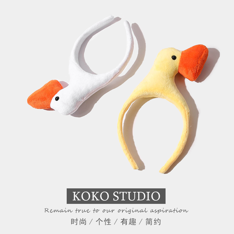 Cute Super Cute Cartoon Hair Band Make Strange Goose Net Red Sell Cute Hair Band Hair Grottoes Duck Hair Card Female Headwear Qian An Accessories 10980117002436138 Application Scenario