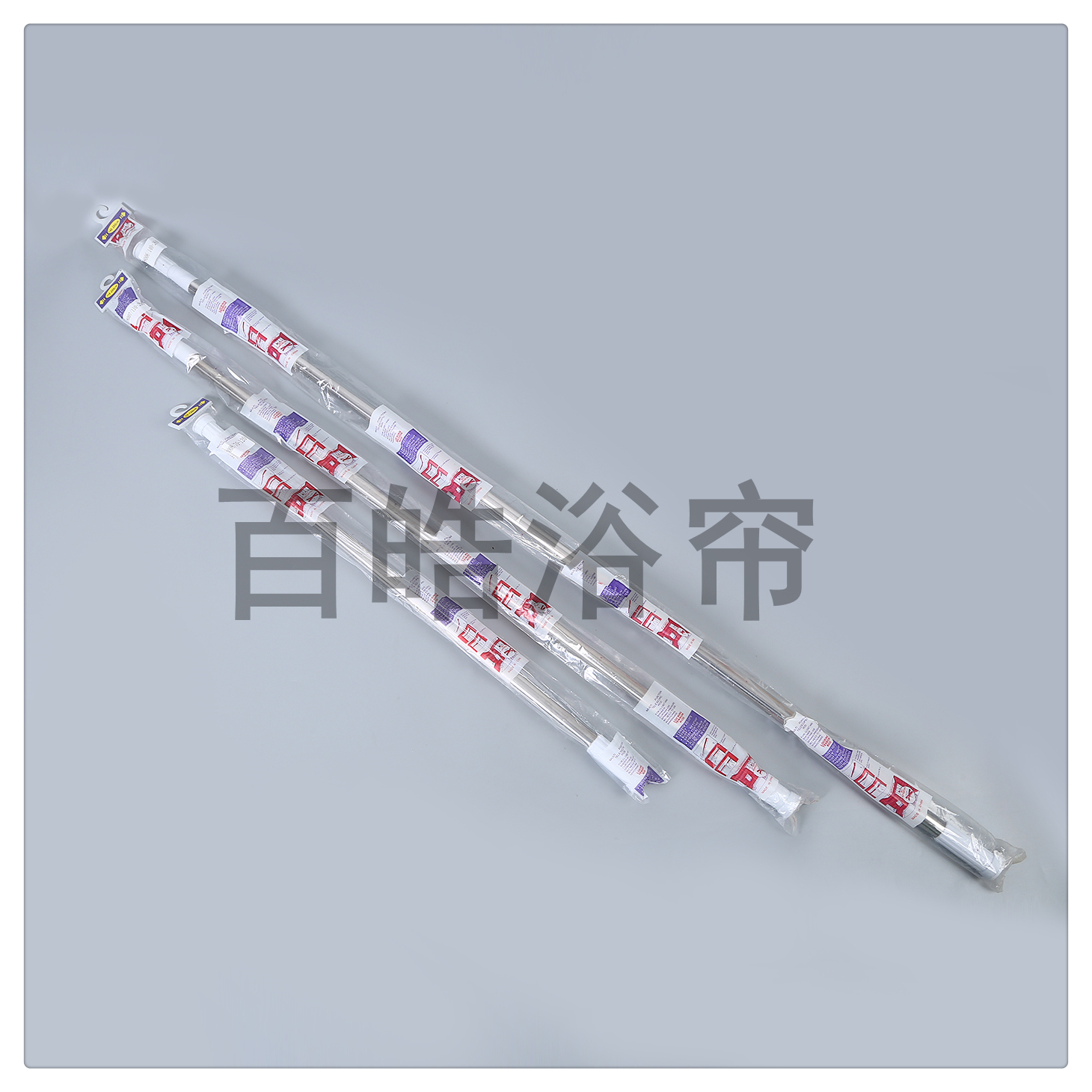 Non-perforated curtain rod shower curtain rod balcony bedroom bathroom hanging clothes hanging rod telescopic rod source factory thumbnail