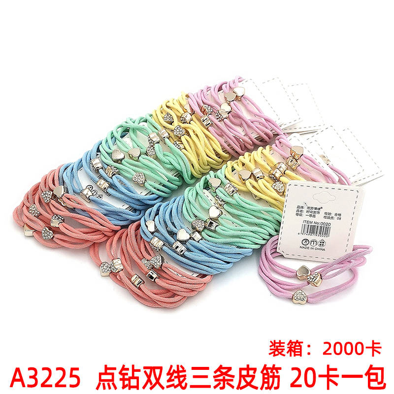 A3225 dot Diamond Double-thread three-band hair accessory, hair rope, hair band, hair loop, hair band, Yiwu 2-yuan two-yuan store