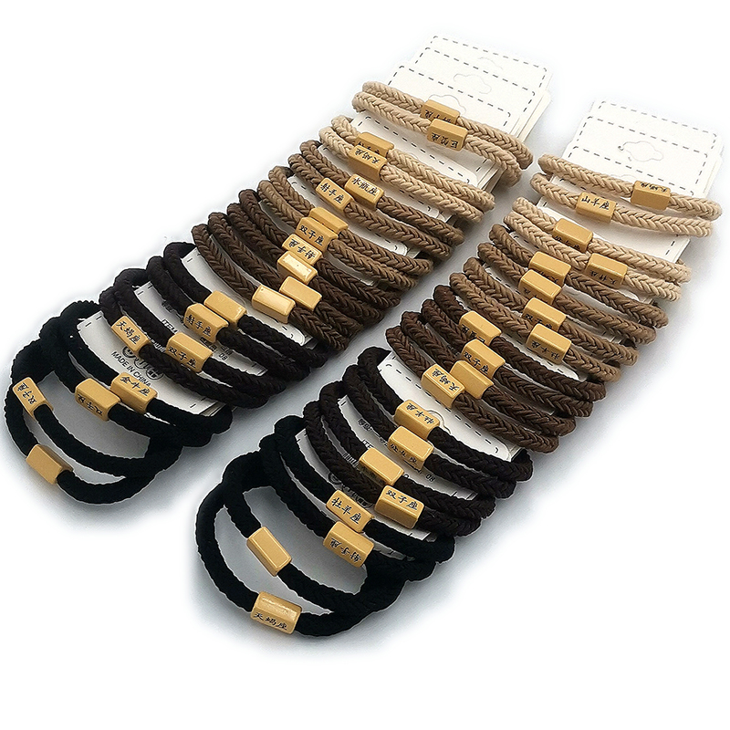 Two hair bands, hair accessories, hair ties, hair bands, hair rings and hair belts for the A2911 constellation are available at a 2-yuan store in Yiwu Specification image