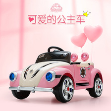 新款儿童电动玩具车 智能发光玩具春季礼品儿童电动玩具一件代发
