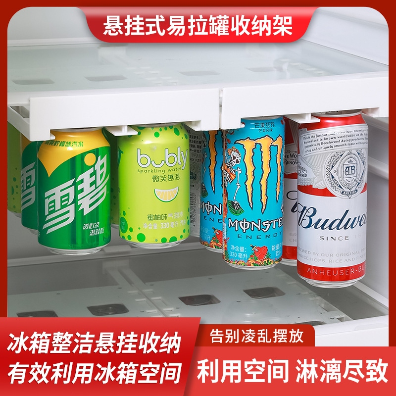 Refrigerator hanging beverage and beer storage wonder: Double-row canned soda and cola can storage rack A0614 Application Scenario