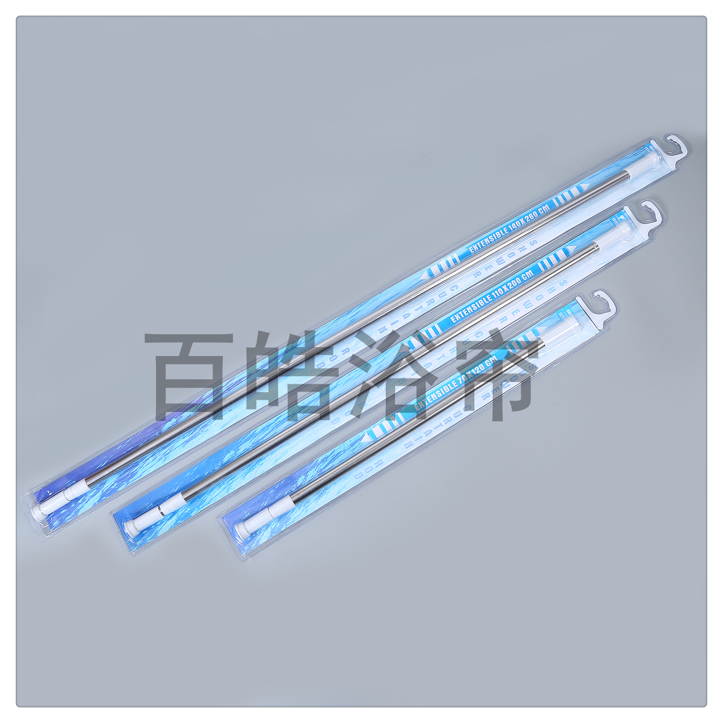 White telescopic rod shower curtain rod curtain rod non-punched washing pole Japanese curtain rod