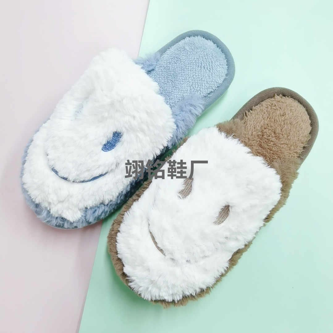 布艺拖鞋实物图