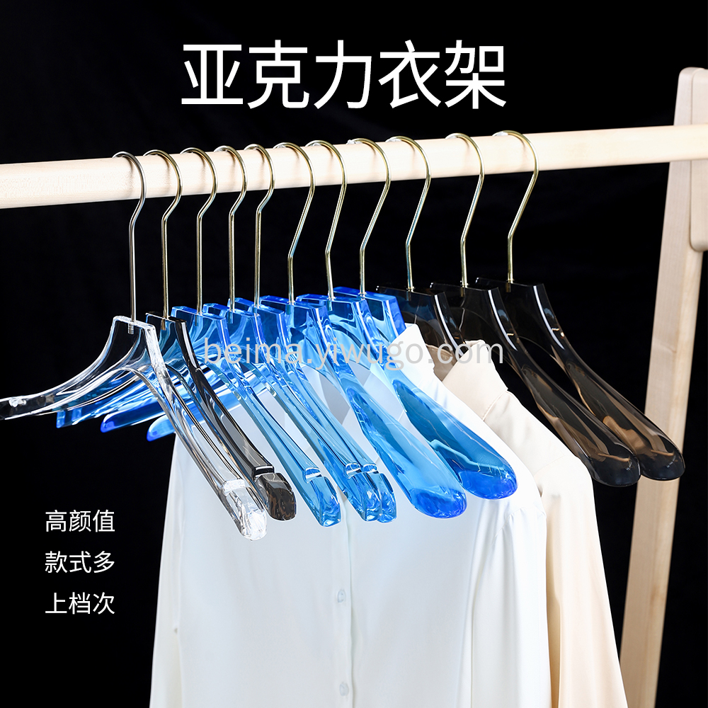 纯正亚克力透明水晶衣架防滑无痕衣架男女装专用婚纱衣裤架可定制