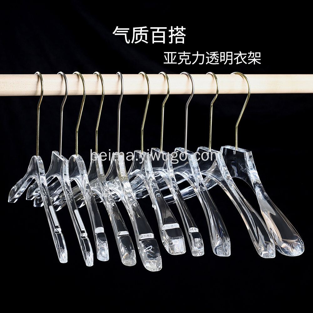 其他分类实物图