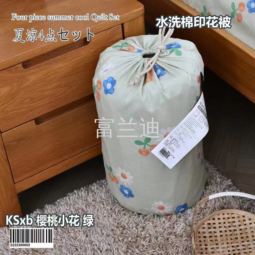 水洗全棉床单 单件纯棉小清新北欧风简约少女被单厂家批发