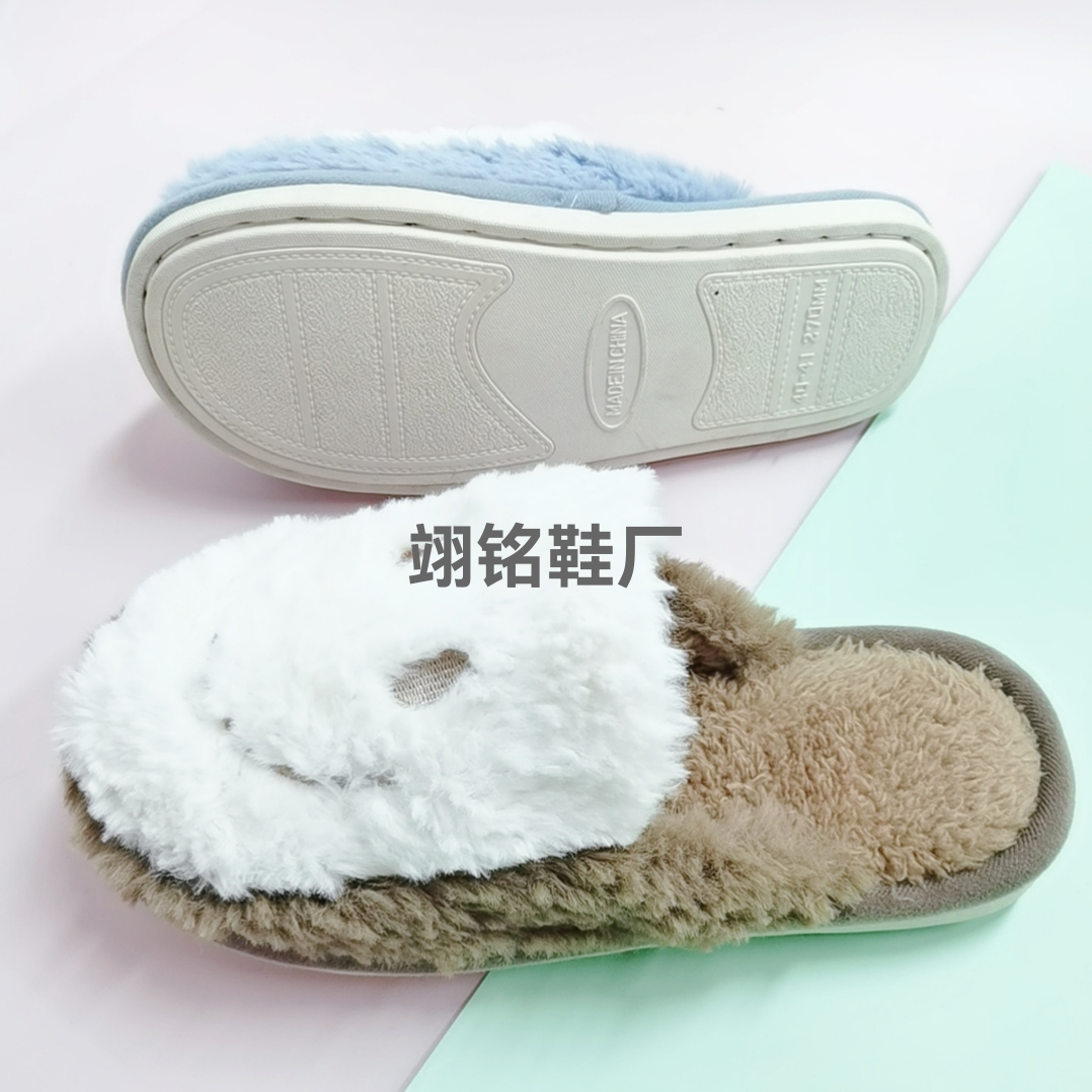 鞋类白底实物图