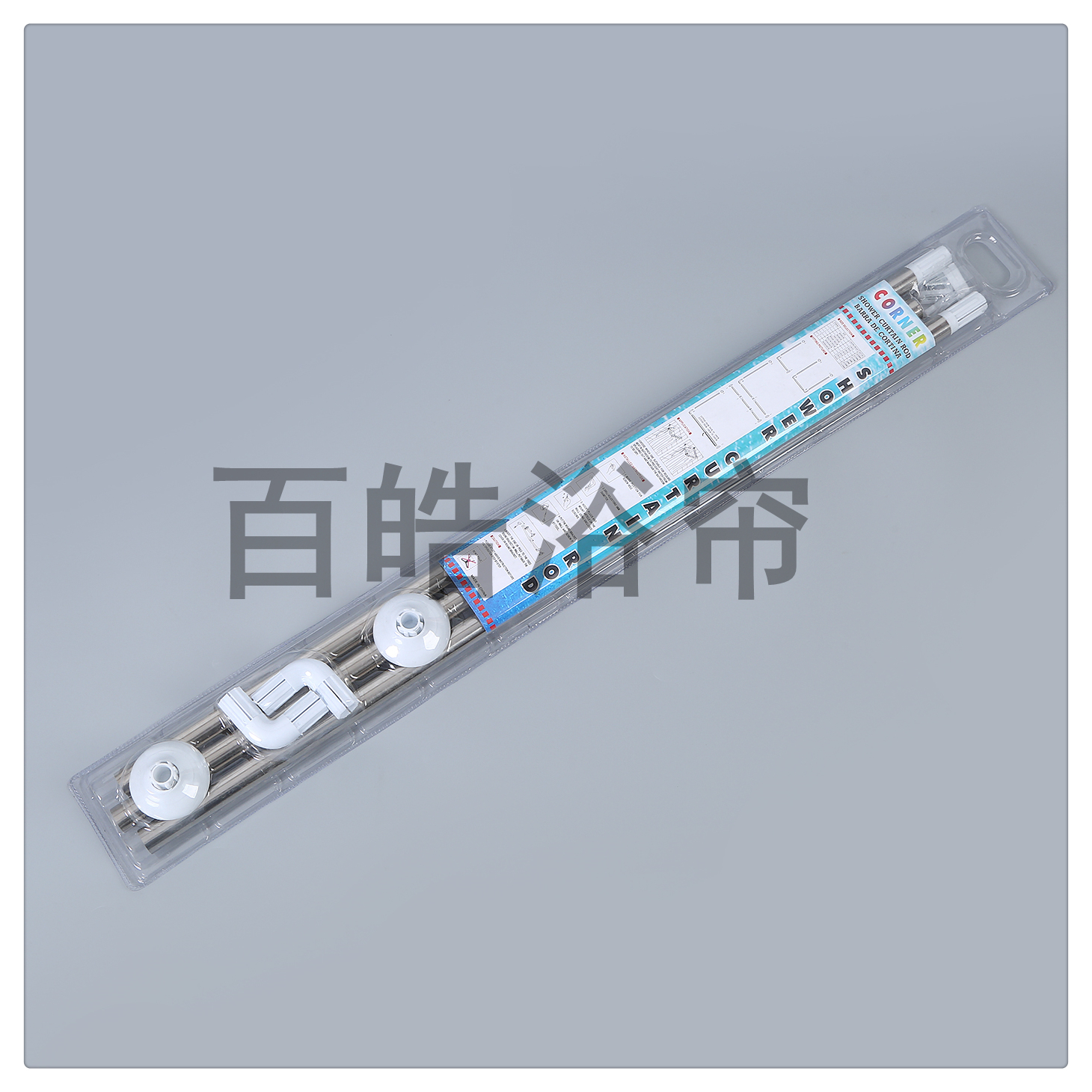 Retractable Rod Bathroom Shower Curtain Rod Wardrobe Rod Drying Rack Balcony Drying Rod Strut Rod Hanging Rod Curtain Rod Specification drawing