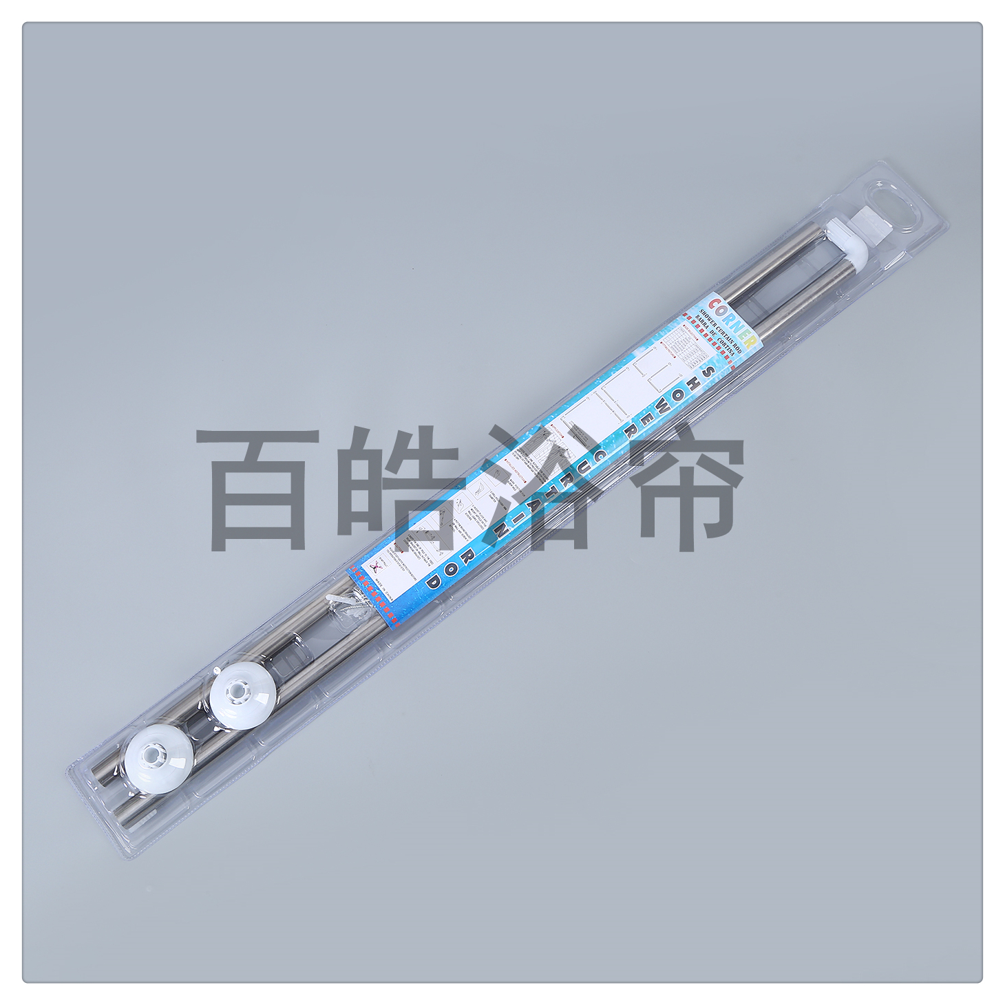 Retractable Rod Bathroom Shower Curtain Rod Wardrobe Rod Drying Rack Balcony Drying Rod Strut Rod Hanging Rod Curtain Rod details Picture
