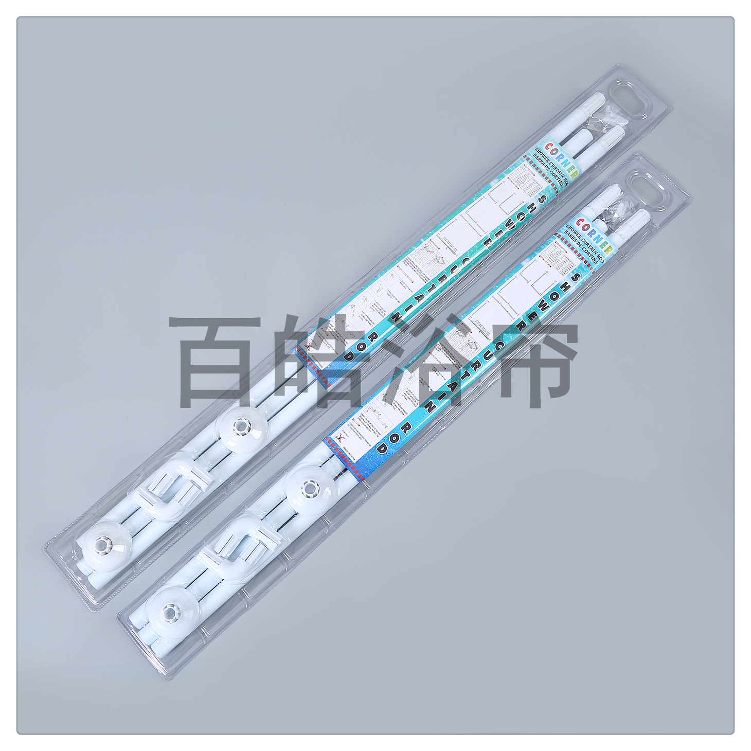 Cost-effective small white rod telescopic multifunctional curtain rod shower curtain curtain rod multi-size