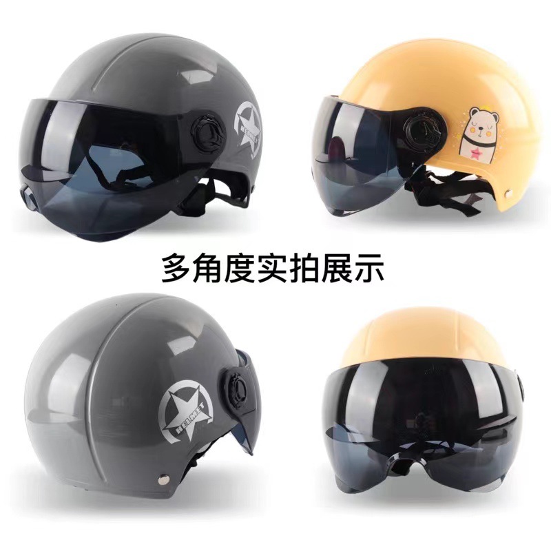 Harley-davidson unpainted, original color, shock-resistant, summer lightweight adult safety helmets for both men and women, wholesale from the manufacturer Specification image