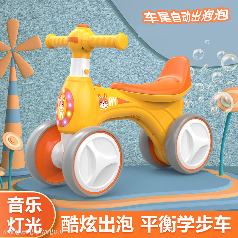 Children's balance car pedal scooter baby scooter children's educational toys spring export explosion thumbnail