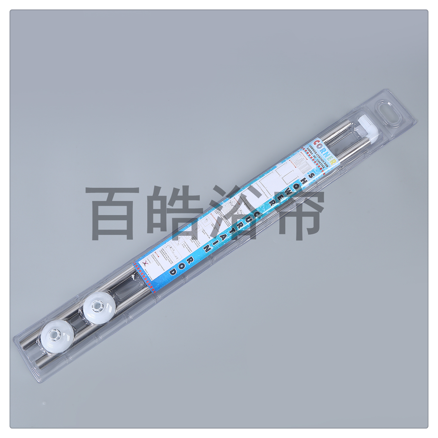 Retractable Rod Bathroom Shower Curtain Rod Wardrobe Rod Drying Rack Balcony Drying Rod Strut Rod Hanging Rod Curtain Rod Application Scenario